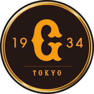 読売ジャイアンツ.jpg