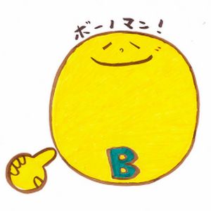 Buono!.jpg