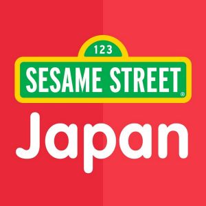 セサミストリート日本公式.jpg