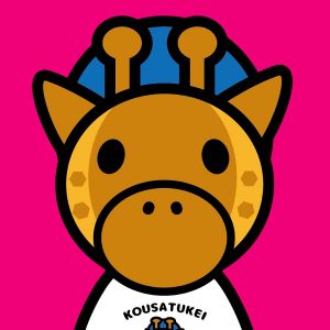キリン【考察系youtuber】.jpg