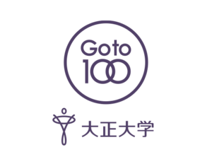 大正大学 ロゴ.jpg