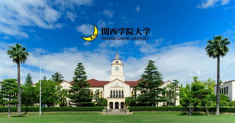 ファイル:聖和大学 ロゴ.jpg