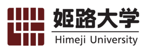 姫路短期大学 ロゴ.jpg