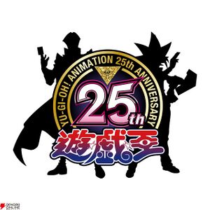 武遊 ロゴ.jpg