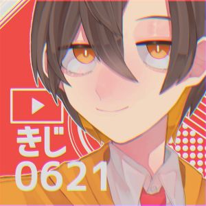 きじ0621.jpg