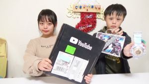 Kids Enjoyキッズエンジョイ.jpg