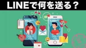 モルモル雑学.jpg