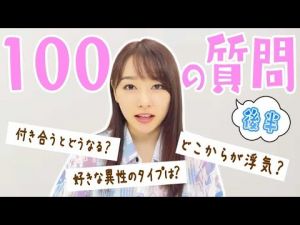 どこでもひなこ。official 桜井日奈子.jpg