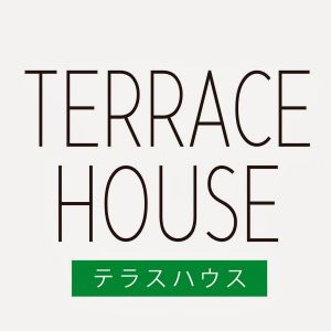 Terracehousech.jpg