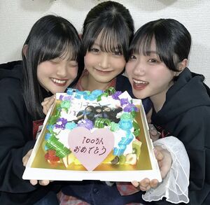 CAA0C37C-F7BD-47D5-A3A1-0F0225411DB0.jpg