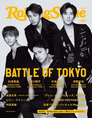 BATTLE OF TOKYO.jpg