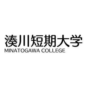 湊川短期大学 ロゴ.jpg
