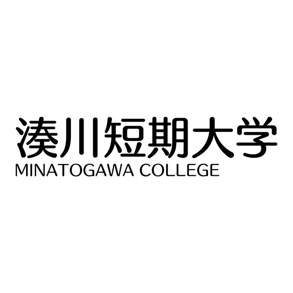 ファイル:湊川短期大学 ロゴ.jpg