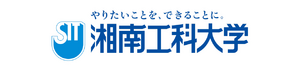 湘南工業短期大学 ロゴ.jpg