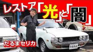 京都はんなりチャンネル.jpg