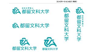 都留短期大学 ロゴ.jpg