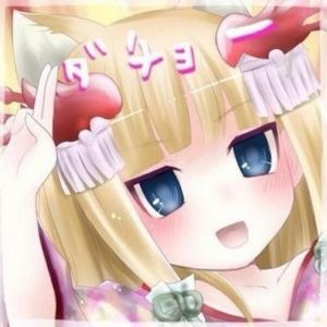 ダチョー.jpg