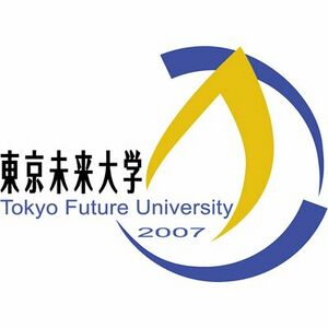 東京未来大学 ロゴ.jpg