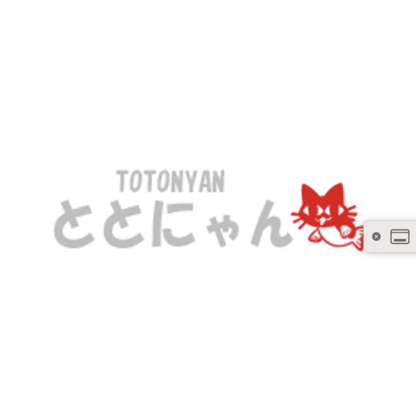 ファイル:ととにゃん ロゴ.jpg