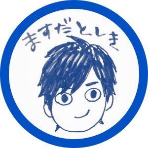Toshiki Masuda.jpg